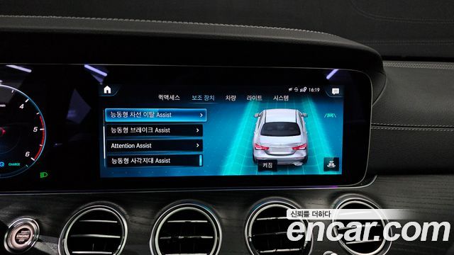 Mercedes-Benz E-Class E220d 4MATIC AMG Line