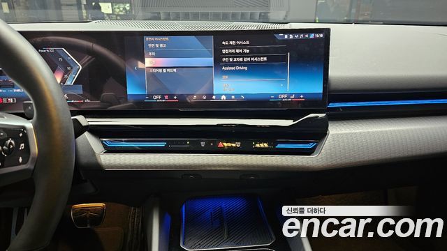 BMW 5-Series 520i M Sport