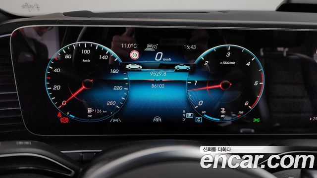 Mercedes-Benz GLS-Class GLS400d 4MATIC
