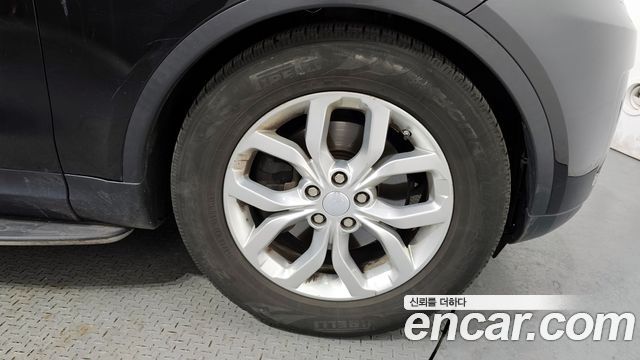 Land Rover Discovery 2.0 SD4 SE