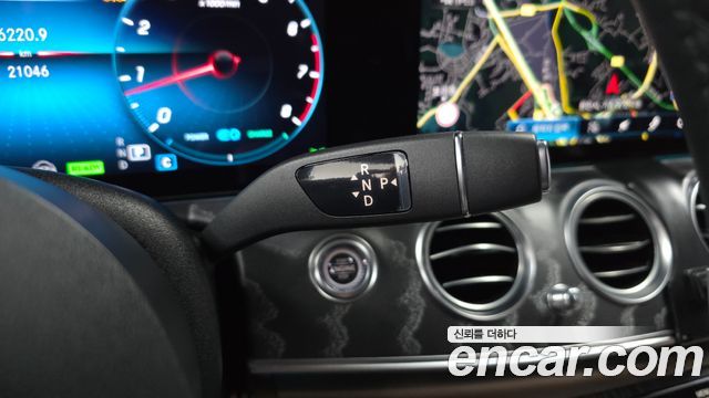 Mercedes-Benz E-Class E350 4MATIC Avantgarde