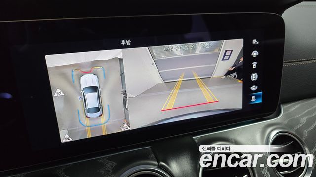 Mercedes-Benz E-Class E350 4MATIC Avantgarde