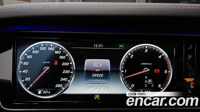 Mercedes-Benz S-Class S350L d 4MATIC