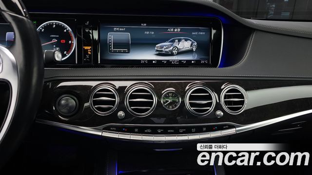 Mercedes-Benz S-Class S350L d 4MATIC