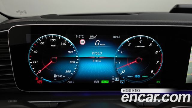Mercedes-Benz GLE-Class GLE450 4MATIC