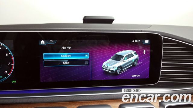 Mercedes-Benz GLE-Class GLE450 4MATIC