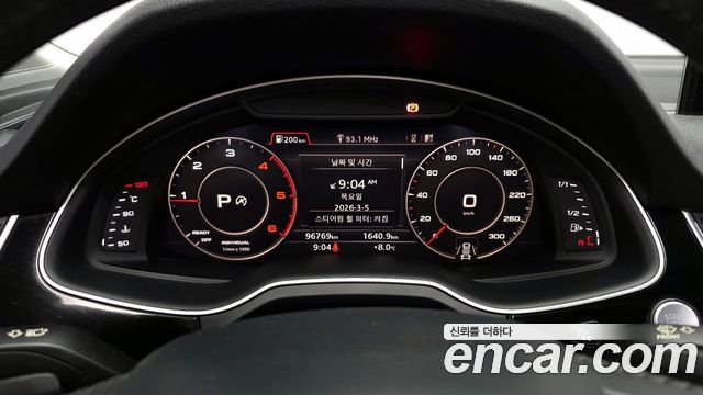Audi Q7 35 TDI Quattro Premium Tech