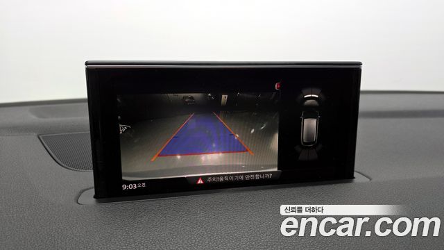 Audi Q7 35 TDI Quattro Premium Tech