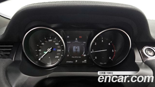Land Rover Range Rover Evoque 2.0 TD4 HSE Dynamic