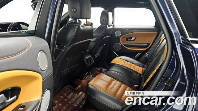 Land Rover Range Rover Evoque 2.0 TD4 HSE Dynamic