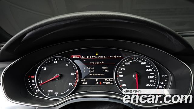 Audi A6 35 TDI Quattro Premium