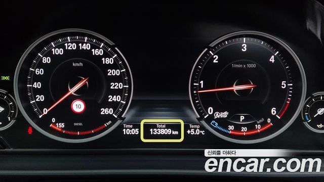 BMW 5-Series 520d M Aero Dynamic