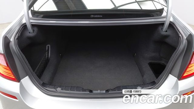 BMW 5-Series 520d M Aero Dynamic