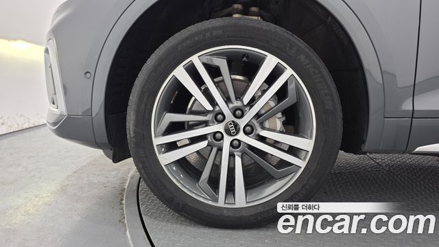 Audi Q5 45 TFSI Quattro Premium