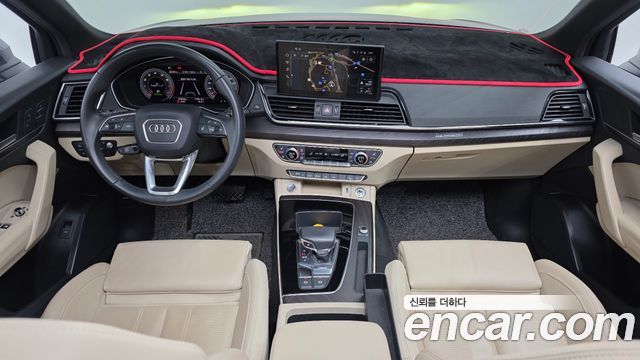 Audi Q5 45 TFSI Quattro Premium