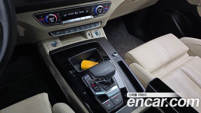 Audi Q5 45 TFSI Quattro Premium