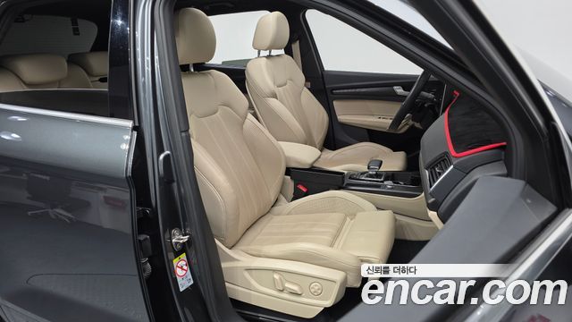 Audi Q5 45 TFSI Quattro Premium