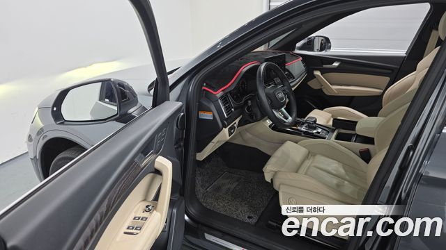 Audi Q5 45 TFSI Quattro Premium