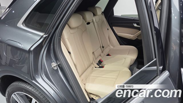 Audi Q5 45 TFSI Quattro Premium