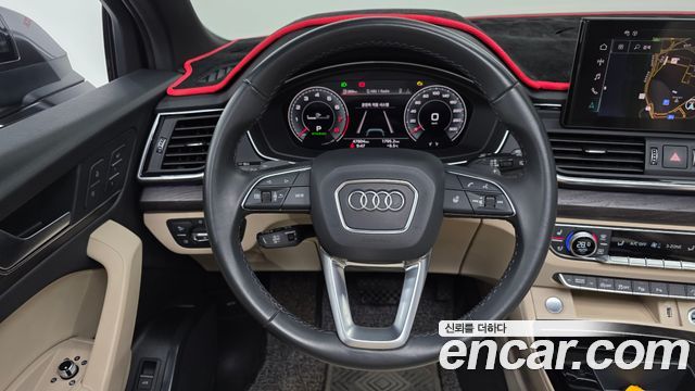 Audi Q5 45 TFSI Quattro Premium