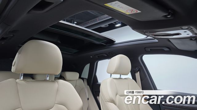 Audi Q5 45 TFSI Quattro Premium