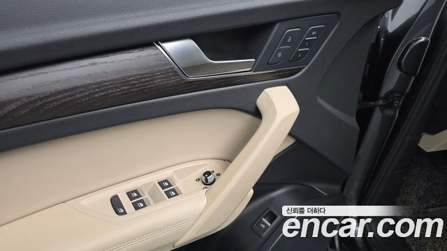 Audi Q5 45 TFSI Quattro Premium