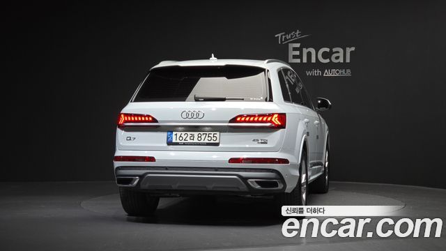 Audi Q7 45 TDI Quattro Premium