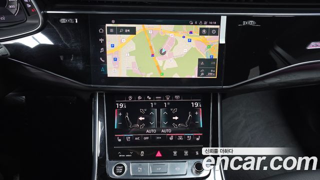 Audi Q7 45 TDI Quattro Premium