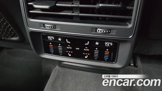 Audi Q7 45 TDI Quattro Premium