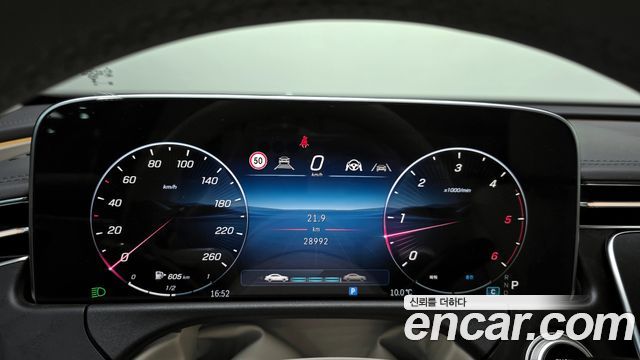 Mercedes-Benz E-Class E220d 4MATIC Exclusive