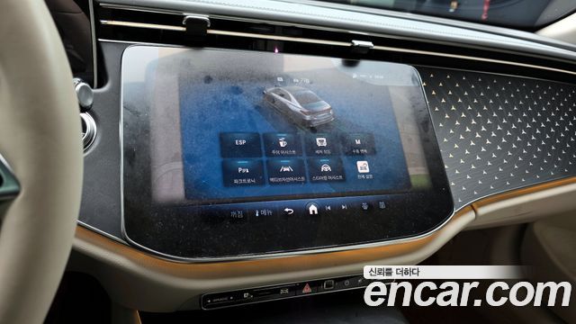 Mercedes-Benz E-Class E220d 4MATIC Exclusive