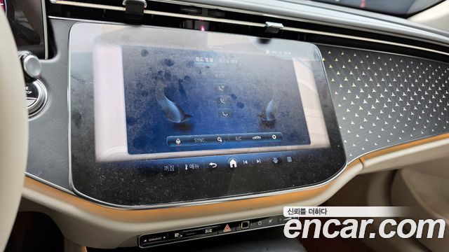 Mercedes-Benz E-Class E220d 4MATIC Exclusive