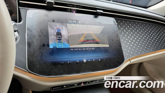 Mercedes-Benz E-Class E220d 4MATIC Exclusive