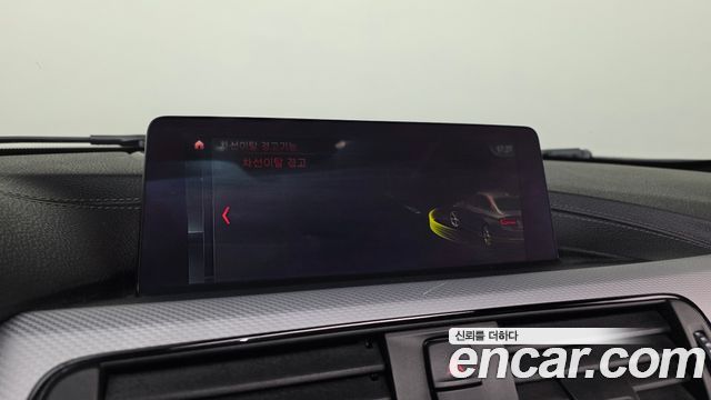 BMW 3-Series 320d M Sport