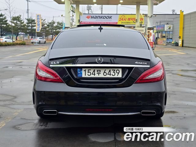 Mercedes-Benz CLS-Class CLS250 d 4MATIC AMG Line