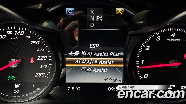 Mercedes-Benz C-Class C200 AMG Line