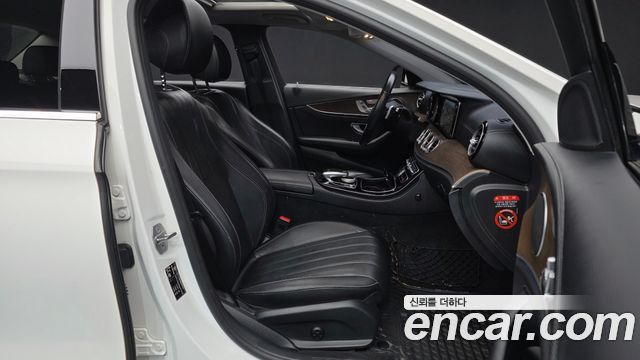 Mercedes-Benz E-Class E220d Exclusive