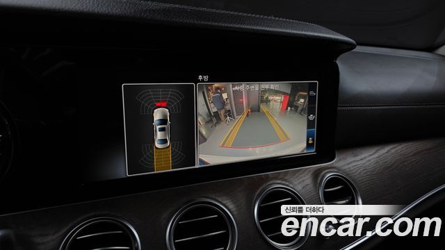 Mercedes-Benz E-Class E220d Exclusive