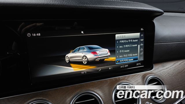 Mercedes-Benz E-Class E220d Exclusive