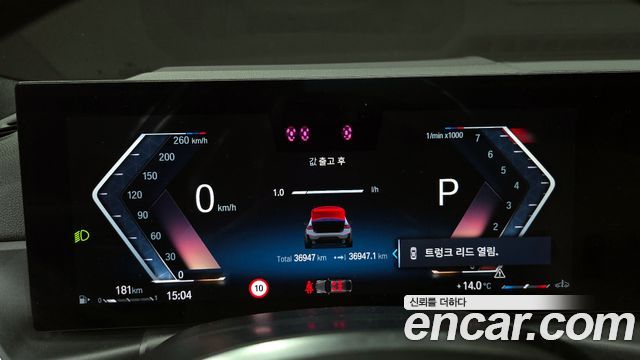 BMW 3-Series 320i M Sport