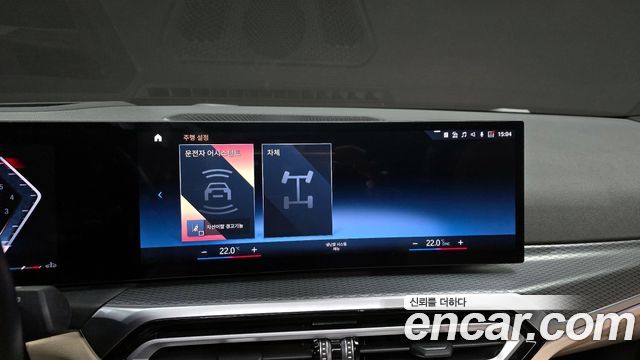 BMW 3-Series 320i M Sport