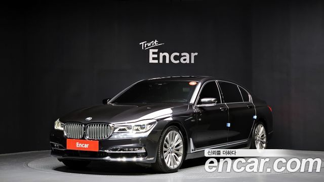 BMW 7-Series 750Li xDrive