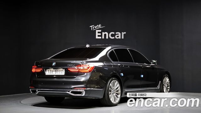 BMW 7-Series 750Li xDrive