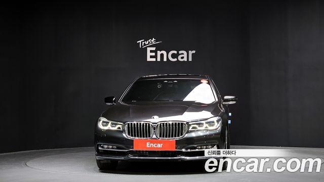 BMW 7-Series 750Li xDrive