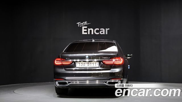BMW 7-Series 750Li xDrive