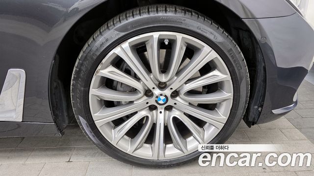 BMW 7-Series 750Li xDrive