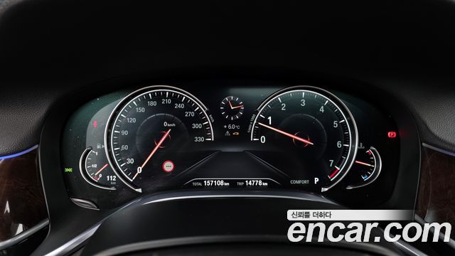 BMW 7-Series 750Li xDrive