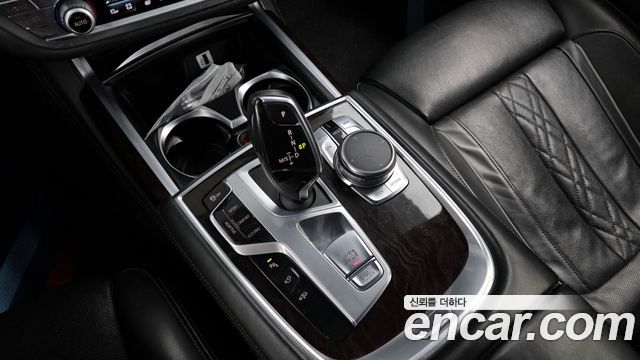 BMW 7-Series 750Li xDrive