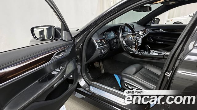 BMW 7-Series 750Li xDrive