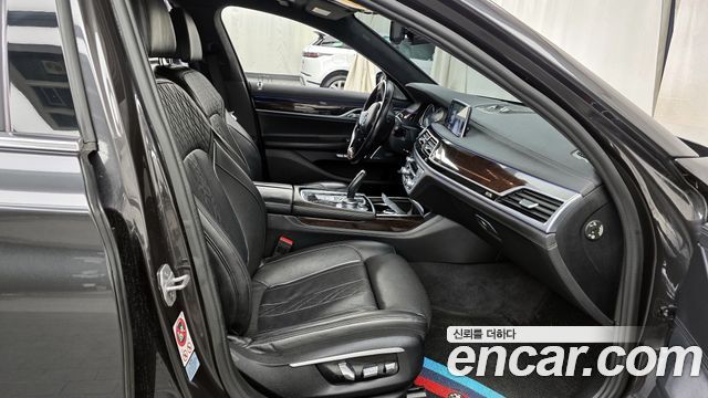 BMW 7-Series 750Li xDrive